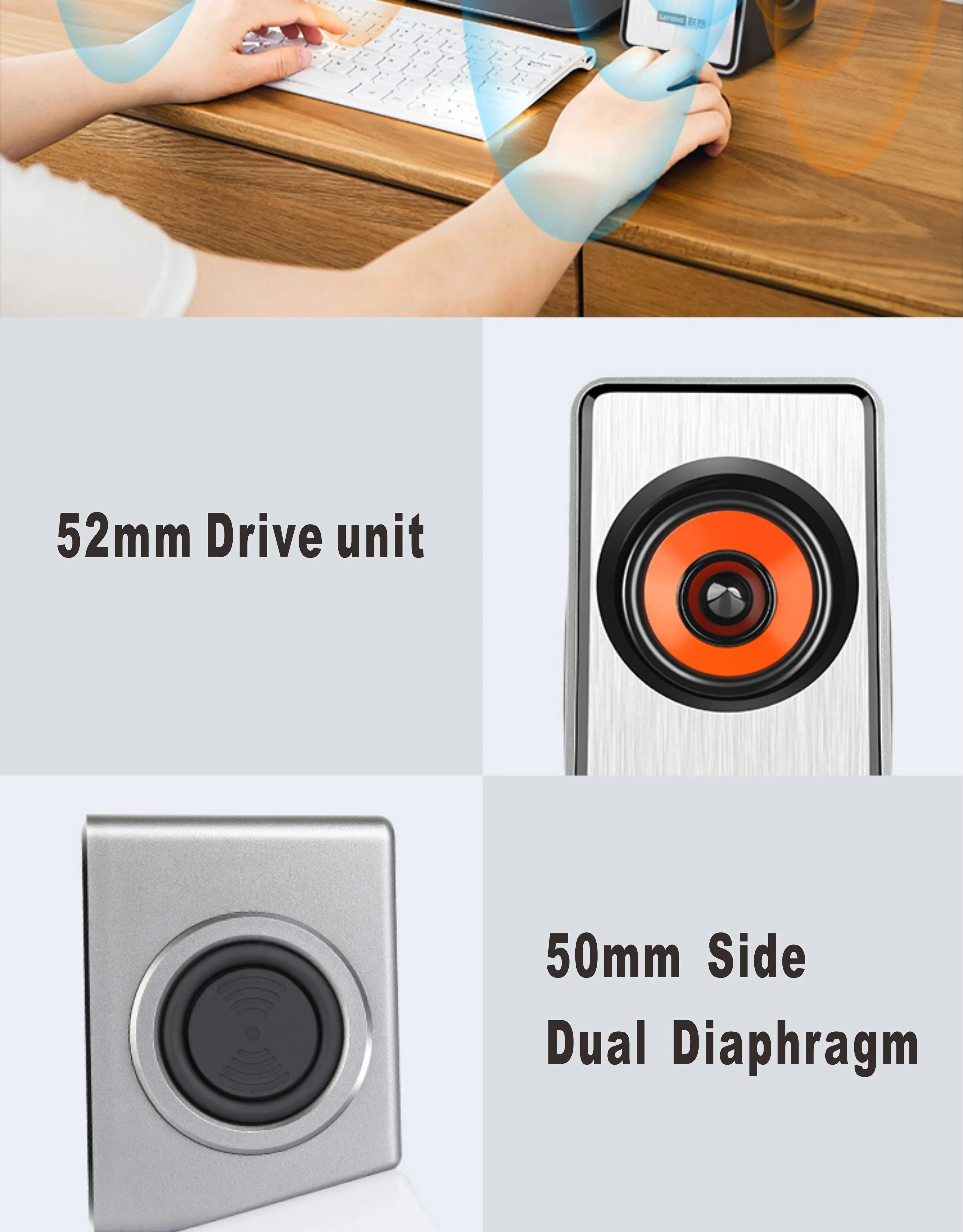 Lenovo audio. Lenovo audio