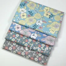 160 см* 50 см растительная Цветочная Хлопчатобумажная Ткань Лоскутное детское стеганое постельное белье швейная одежда Кукла рукоделие сделай сам материал ткань