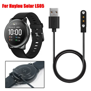 

Charging Cable for Haylou Solar LS05 Smart Watch Band Charger Adapter Magnetic USB Charging Dock for Haylou LS01 Accessories