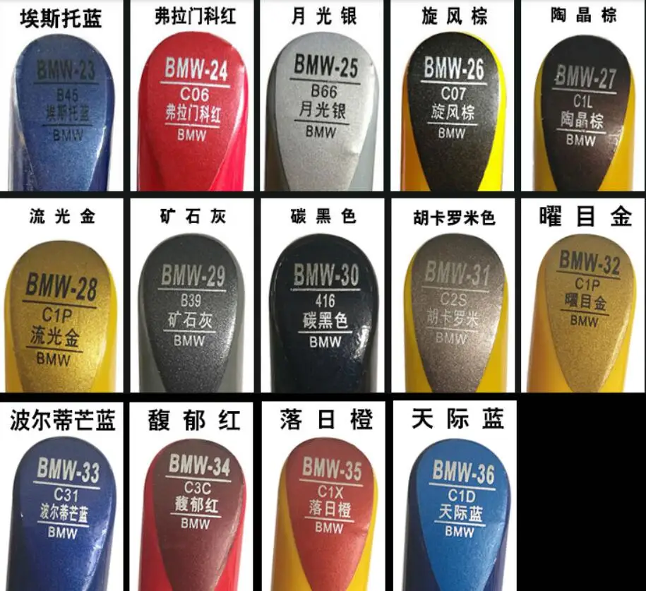 QQ截图20201016105552