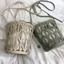 Летние женские открытые сумки через плечо из искусственной кожи, корейская модная винтажная корзина, сумки