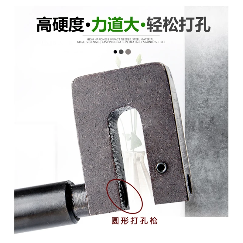 Powerful Pneumatic Puncher Metal SS Advertising Luminous Word Air Eyelet Tool Hole Punching Machine Perforation 3mm-8mm