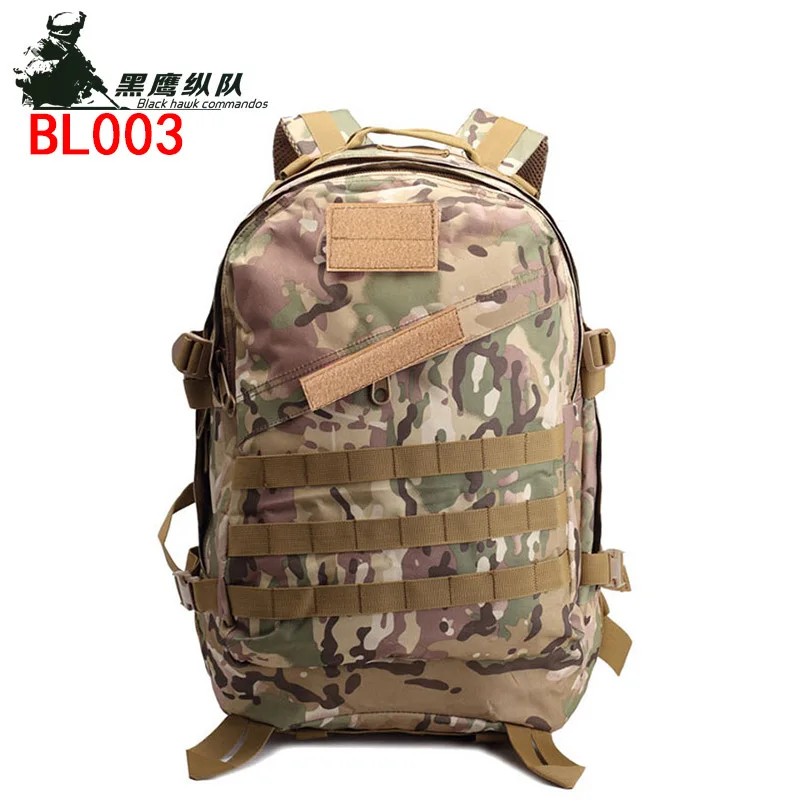 

Upgraded Camouflage Chicken 3D Backpack Outdoor Multi-functional Army Fans Jedi Survival Celebrity Style Chicken Bag