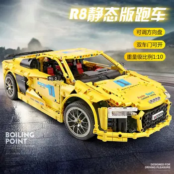 

13127 technology series GTR sports car static version car model puzzle assembled building block toy children's gift