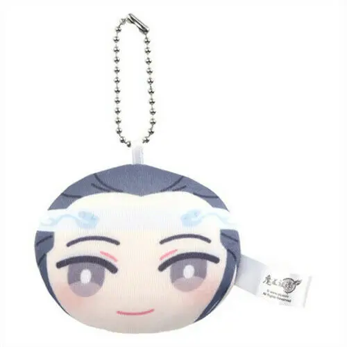 Зеленый Ограниченная серия аниме Grandmaster of Demonic Cultivation Wuxian Jin Ling Jiang Cheng Dango брелок для косплея подарки - Цвет: Зеленый