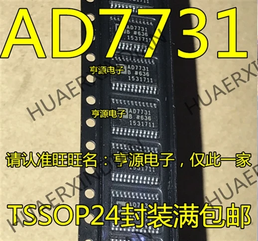 5 шт. AD7731B AD7731BRU AD7731BRUZ TSSOP24 в