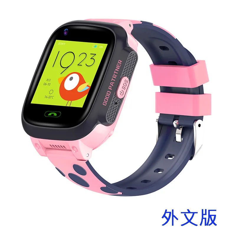 kids telephone watch