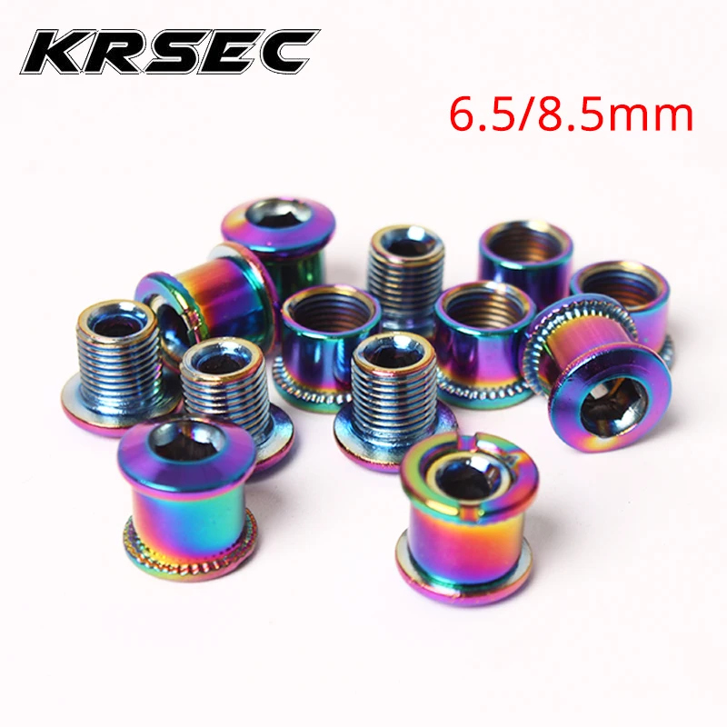 KRSEC 5 шт., MTB болт для цепных колец 6,5/8,5 мм, велосипедная звездочка, запчасти для горного велосипеда, Аксессуары для велосипеда, кривошипный винт