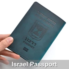 Натуральная кожа, Обложка для паспорта, Обложка для паспорта, кредитный держатель для карт, чехол для паспорта, унисекс, кошелек для путешествий