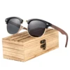 Gloss Black Wood box