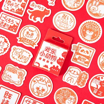 

Happy little animal cat series Paper Small Diary Japanese Cute box Stickers set Scrapbooking Kawaii Flakes Journal Stationery