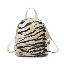 Осенне-зимний рюкзак с изображением тигра и альгама, модная ручная сумка через плечо, маленькая сумка для книг, подарки для активного отдыха