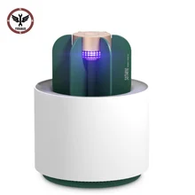 FINDAMAZE светильник кактус от комаров, электрический USB светильник, ловушка от комаров, бездымный, без запаха, уличная лампа от насекомых