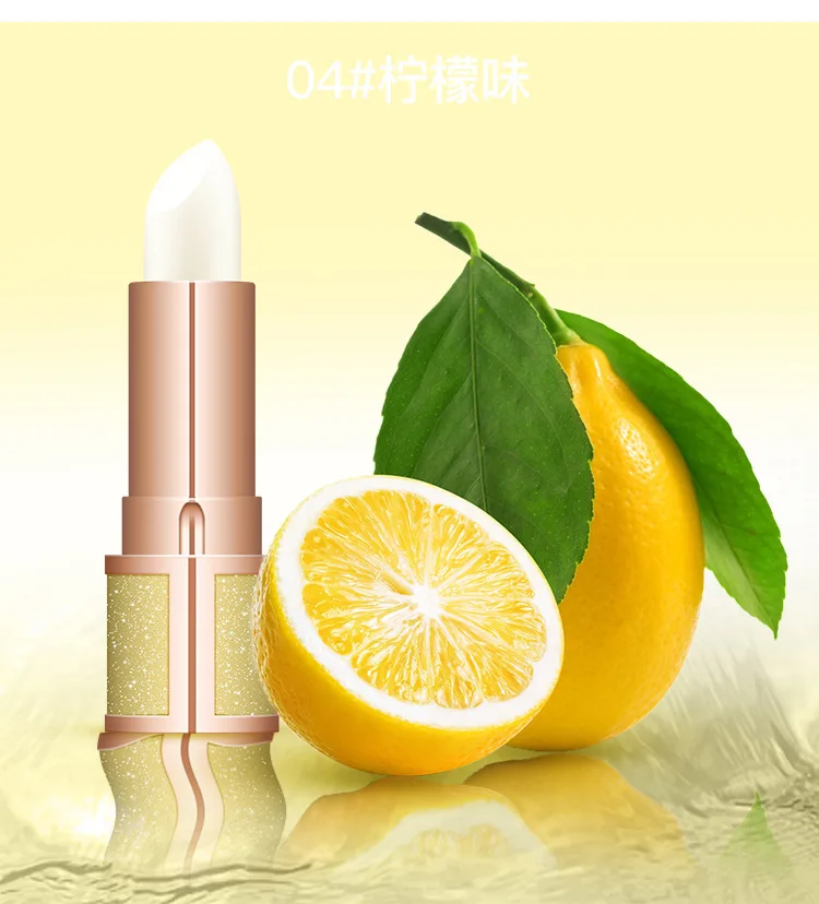 04lemon Qic бренд Звезда Стиль бальзам для губ бесцветная помада сладкий милый увлажняющий фруктовый вкус бальзам для губ Макияж для губ Smacker - Цвет: 04lemon