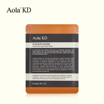 

Golden chamomile sheet mask korean skin care facial mask beauty