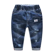 IENENS От 2 до 7 лет; Модная одежда для мальчиков повседневные джинсы брюки для маленьких Для мальчиков ясельного возраста; джинсовые штаны детские узкие длинные штаны Костюмы