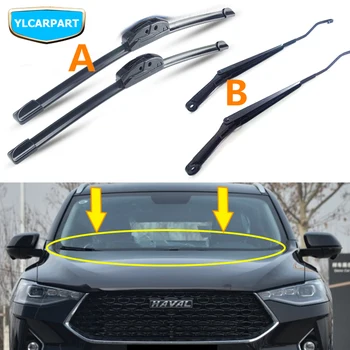 

For GWM Greatwall Haval F7x,Car wiper blade
