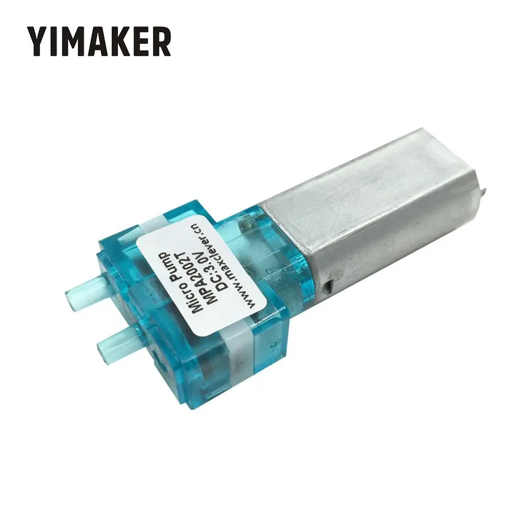 Микро-вакуумный мембранный насос YIMAKER DC6V бесшумная мини-щетка для медицинского