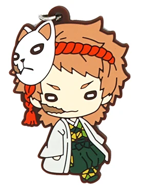 07 Sabito Demon Slayer Kimetsu no Yaiba аниме Kamado Tanjirou Nezuko Agatsuma Zenitsu Kibutsuji Muzan резиновый брелок - Цвет: 07 Sabito