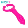 IKOKY Nipple Massage Vibrator Clitoris Stimulation Sex Shop Vagina Penis Vibration Clip Sex Toy For Women Men Couple 1