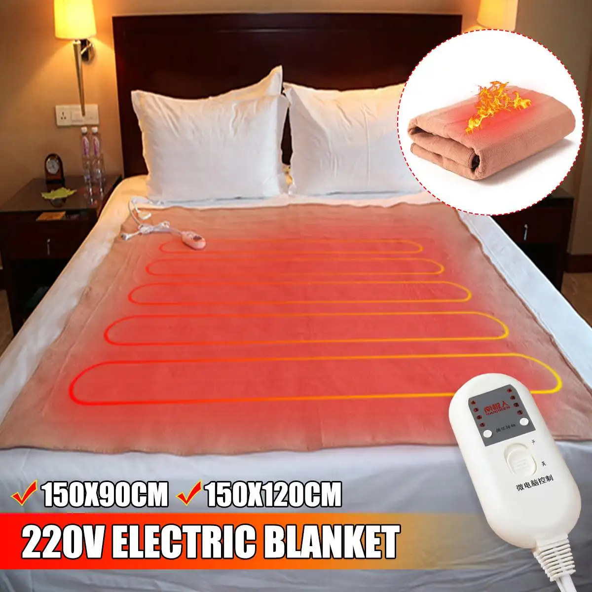

150x120cm 220V Automatic Electric Heating Thermostat Throw Blanket Double Body Warmer Bed Mattress Electric Heated Carpets Mat