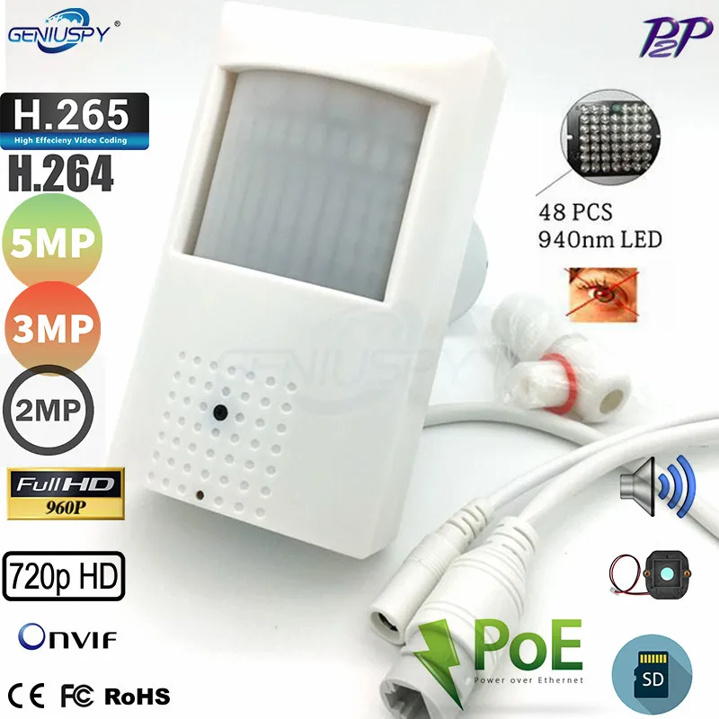 Мини IP-камера видеонаблюдения 5 МП 3 Мп 2 1 слот для TF-карты аудио ИК POE 940 нм ночное