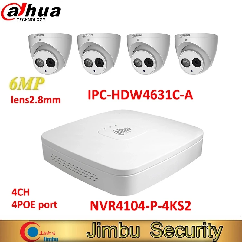 Dahua NVR 4K видео рекордер NVR4104-P-4KS2 NVR4108-P-4KS2 P2P H.265 4Ch 8Ch 4PoE порт до 8MP Разрешение можно обновить