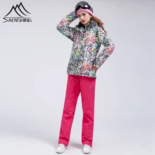 SAENSHING лыжный костюм комплект для женщин лыжная куртка+ брюки для девочек зимняя теплая утолщенная зимняя спортивная одежда водонепроницаемый дышащий сноуборд наборы