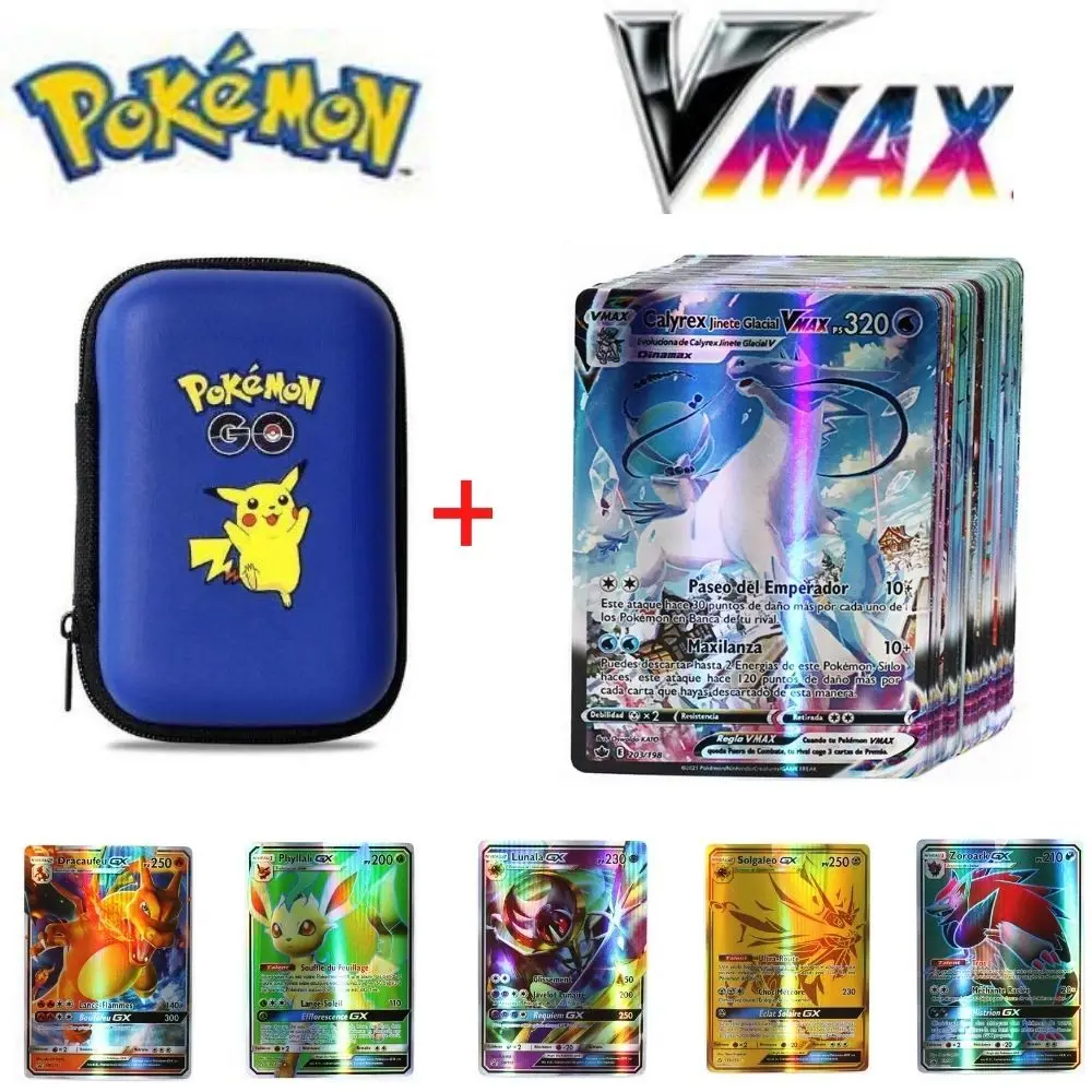 VMAX 主图3.jpg_.webp