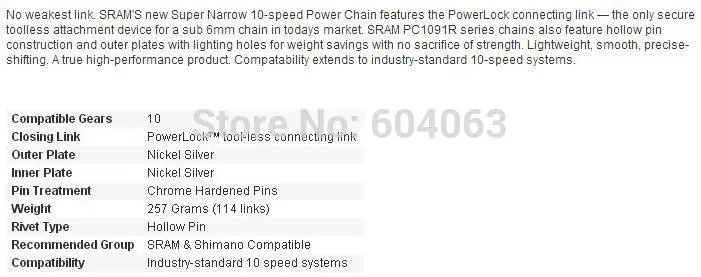 Для SRAM PC-1091R цепь 10s MTB велосипедная цепь PC1091R 1091R