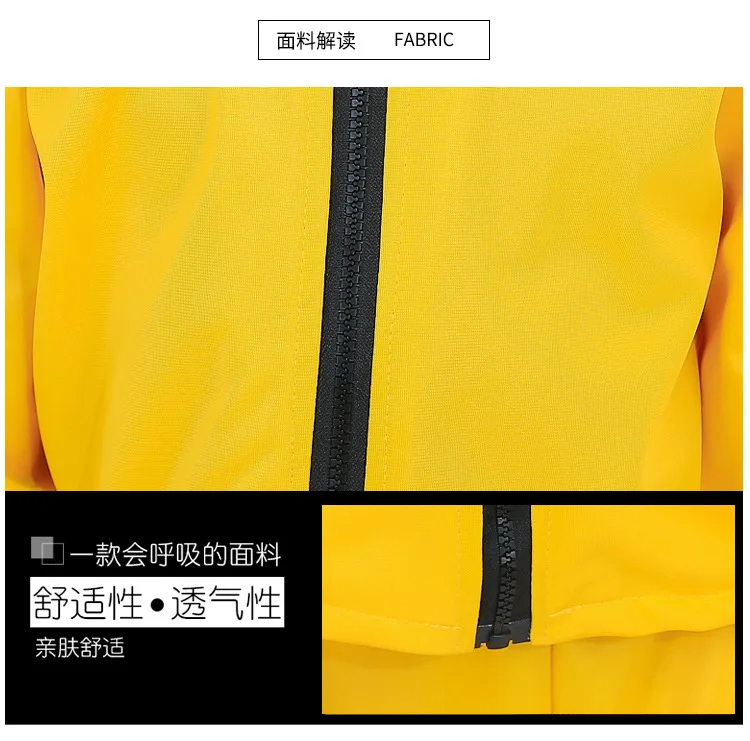 Jedi Survival Small Yellow Children's Version of Business Attire Aureus Chicken Set Cosplay Clothing Wholesale Anime
