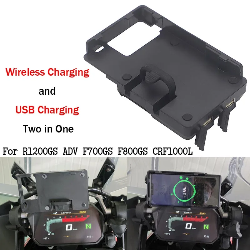 

Беспроводной зарядный кронштейн для телефона R 1200 GS с USB-зарядкой для BMW R1200GS ADV 2013Up R1250GS 2019 CRF1000L F700GS F800GS