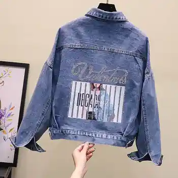

NiceMix Denim Jacket Women's 2019 New Korean Fashion Old Loose Thin Diamond-Printed Short Spring Coat Autumn Wild Windbreaker