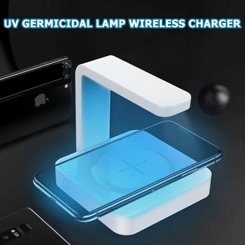 

2 in 1 Mobile Phone UV Germicidal Lamp Sterilizer Smart Wireless Fast Charging Cathode Ultraviolet Sterilization Disinfection