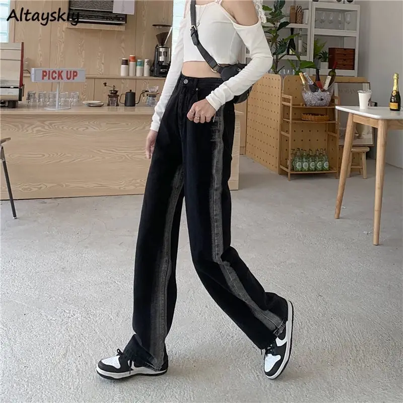 

High Waisted Jeans Women All-match Autumn College Teens Denim Trouser Harajuku Vintage Stylish Girls Clothing Street Panelled BF