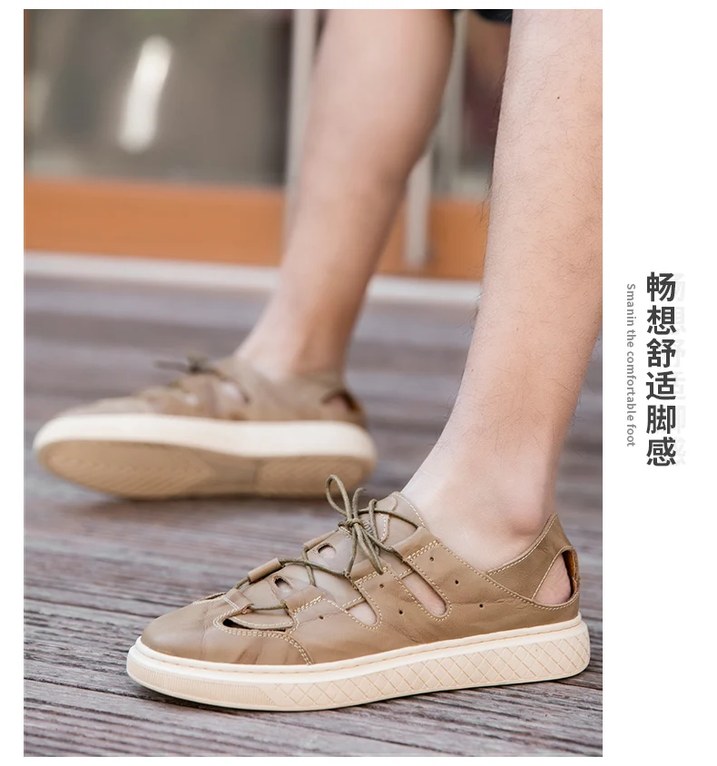 Cheap Oxfords