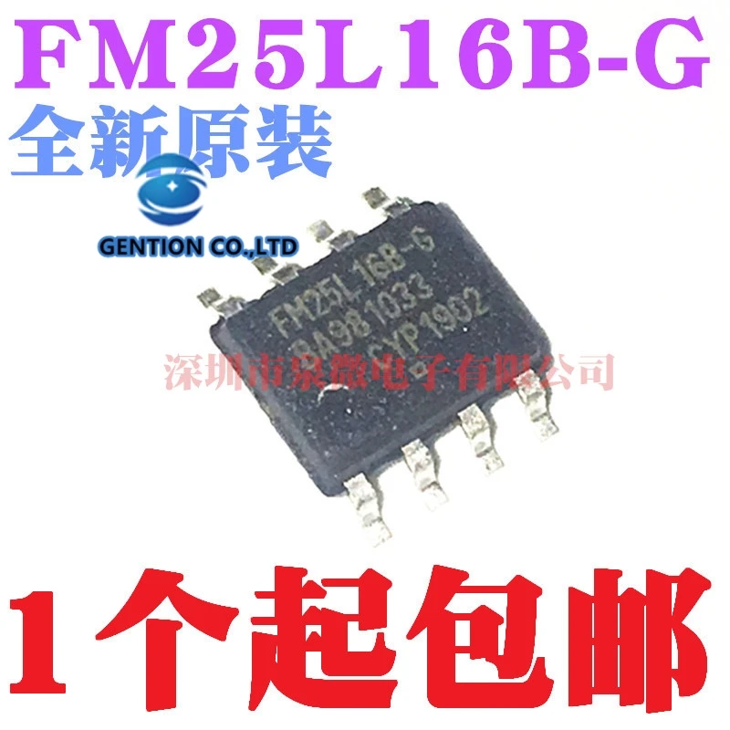 

10 шт. FM25L16B-GTR FM25L16B-G FM25L16B лапками углублением SOP-8 в наличии 100% новый и оригинальный
