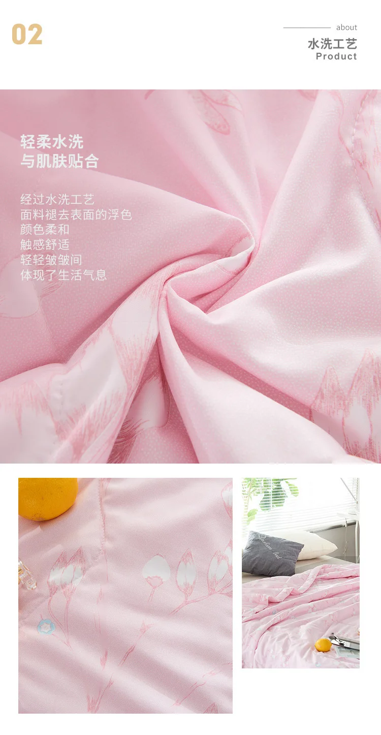 DOHIA мягкое и прохладное летнее одеяло складное мытье напрямую от производителя летняя воздушная крышка подарок тонкое одеяло