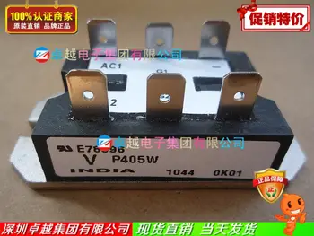 

Power Module Control Module P405W half shelf--ZYQJ