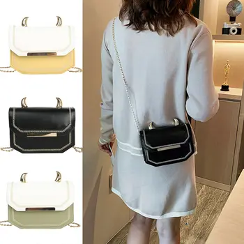 

Small Women Shoulder Bag PU Leather Envelope Crossbody Messenger Handbag Purse