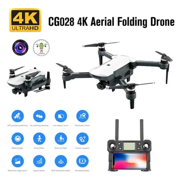 

CG028 GPS Drone With 5G WIFI FPV 4K HD Camera Wide Angle Shooting Brushless Foldable Drone Headless Mode RC Drone Quadcopter
