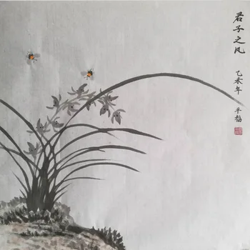 

Chinese painting flower and bird painting moyuanzhai Xing Pingfu pure hand-painted flower and bird painting is suitable for club