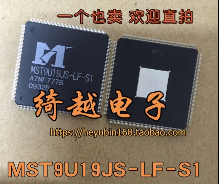 5 шт./лот MST9U19JS-LF-S1