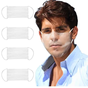 

4PC adult unisex Solid color ordinary Transparency Transparent Mask With Clear Window Visible 22x14cm маска для лица