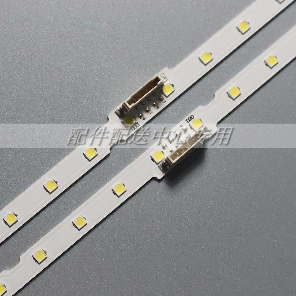 AOT-49-INCH-01