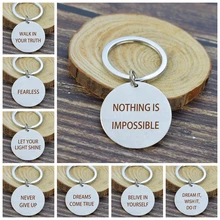 Never Give up Letters Engraved Keychain Nothing Is Impossible Key Chain Jewelry Metal Lettering Faith Hope Pendant Best Gift dreams come true letters engraved bangle be yourself metal lettering fashion hope faith cuff bracelet women best gifts