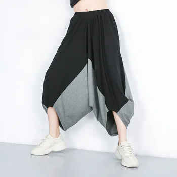 

Spring Autumn 2020 Women New Street Style Black High Elastic Waist Harem Pants Casual Loose Personality Patchwork Pants Fashion