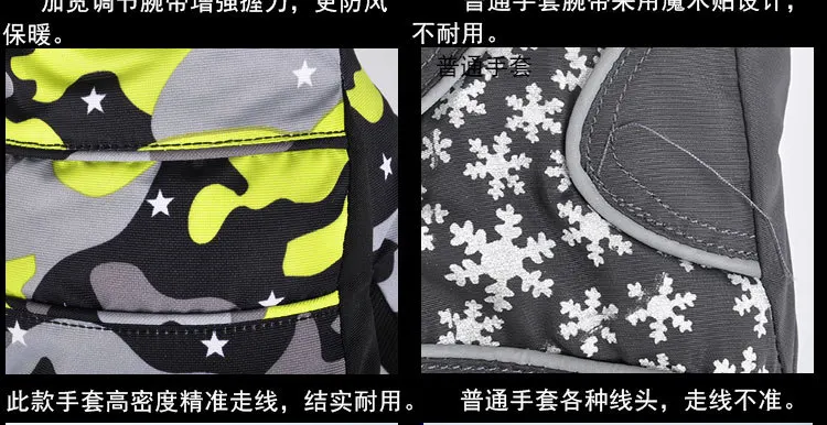 对比_03