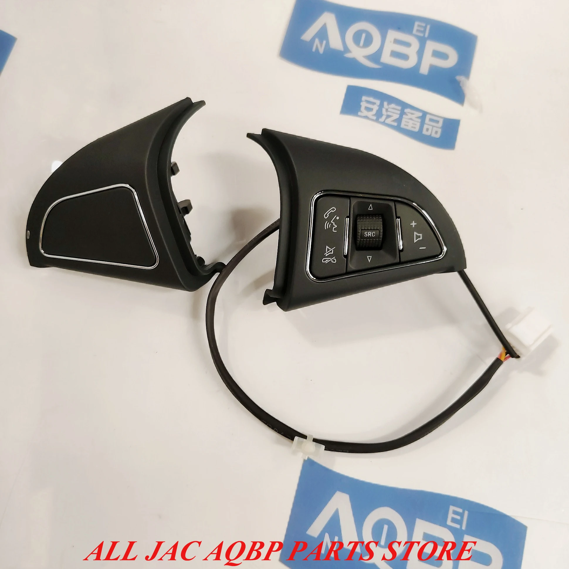 Переключатели Реле номер OE 3750210U1581 3750220U1581 для рулевого колеса JAC S5 многофункциональный переключатель