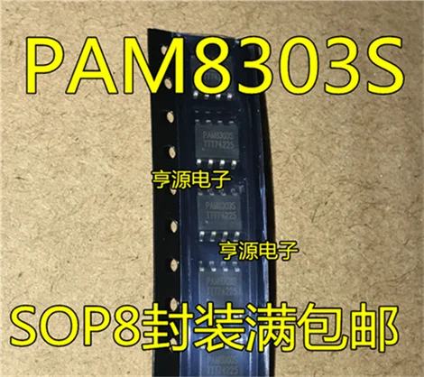 PAM8303S PAM8303SDR SOP8